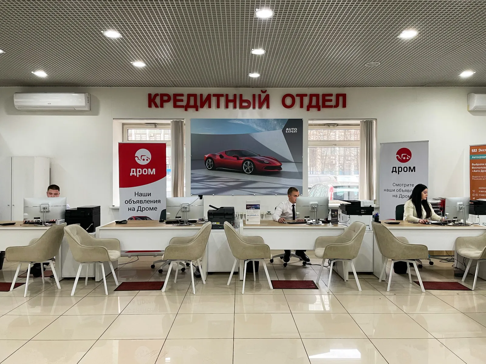изображение слайдера